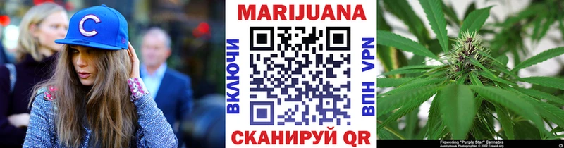 ГАШИШ Сухиничи