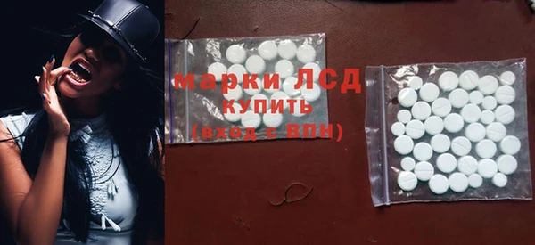 кокаин колумбия Аркадак