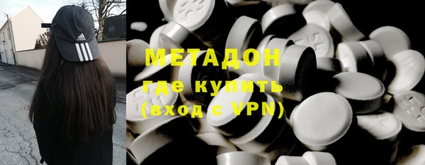 кокаин колумбия Аркадак