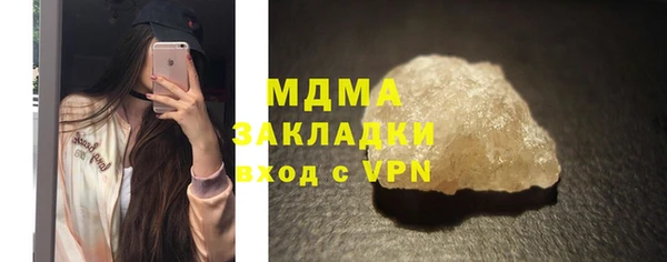 кокаин колумбия Аркадак
