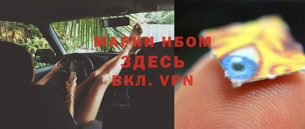 кокаин колумбия Аркадак