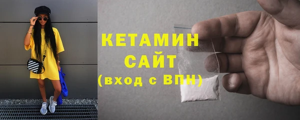 кокаин колумбия Аркадак