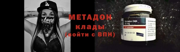кокаин колумбия Аркадак