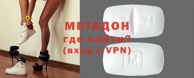 шишки Арсеньев