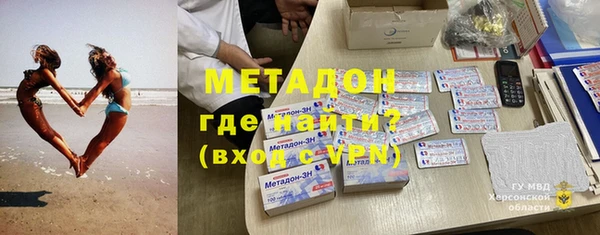 кокаин колумбия Аркадак