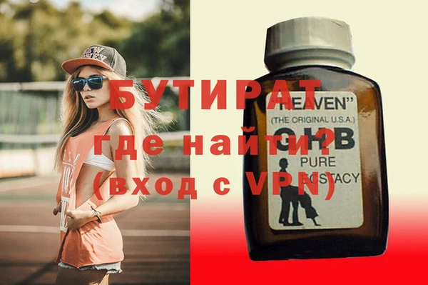 кокаин колумбия Аркадак