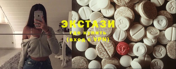 шишки Арсеньев
