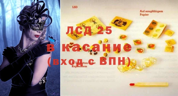 кокаин колумбия Аркадак