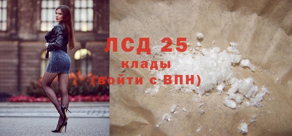 кокаин колумбия Аркадак