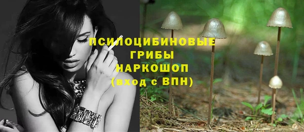 кокаин колумбия Аркадак