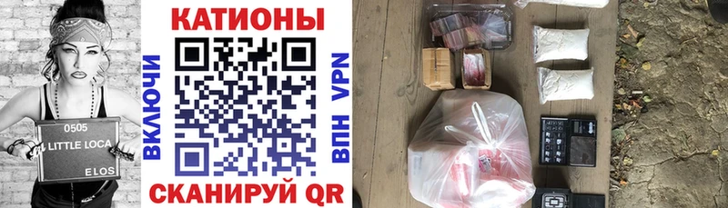 Купить закладки  Сухиничи  Мефедрон 4 MMC 