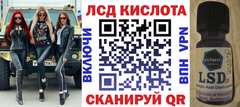 Марки N-bome 1,8мг  Купить закладки  Сухиничи 