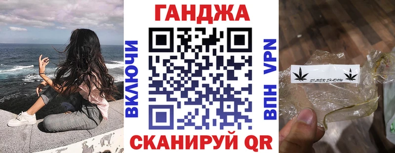 Марихуана VHQ  Купить где  Сухиничи 